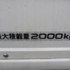 isuzu elf-truck 2020 GOO_NET_EXCHANGE_0504287A30240331W006 image 11