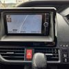 toyota voxy 2014 -TOYOTA--Voxy DBA-ZRR80W--ZRR80-0037535---TOYOTA--Voxy DBA-ZRR80W--ZRR80-0037535- image 2