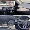 nissan x-trail 2022 CFJ1514012 image 3