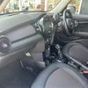 mini mini-others 2017 CFJ1578424 image 6
