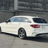 mercedes-benz c-class-station-wagon 2018 -MERCEDES-BENZ--Benz C Class Wagon DBA-205240C--WDD2052402F691713---MERCEDES-BENZ--Benz C Class Wagon DBA-205240C--WDD2052402F691713- image 15