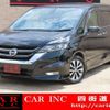 nissan serena 2017 quick_quick_GFC27_GFC27-027252 image 1