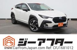 subaru subaru-others 2023 CFJ1681012