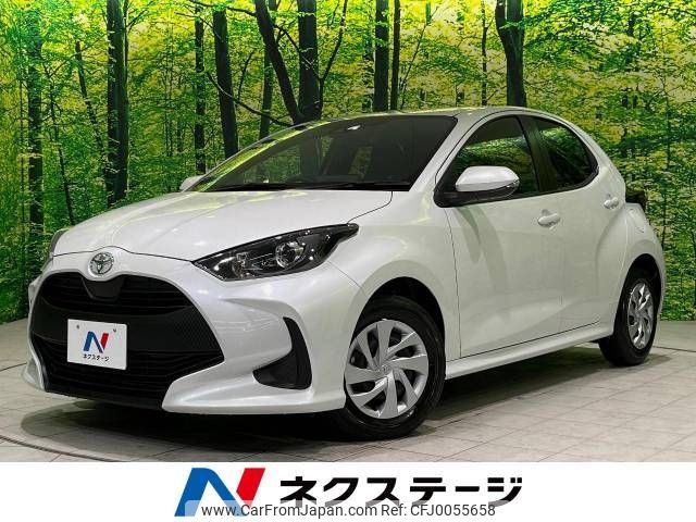 toyota yaris 2023 -TOYOTA--Yaris 5BA-MXPA10--MXPA10-2066890---TOYOTA--Yaris 5BA-MXPA10--MXPA10-2066890- image 1