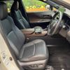 toyota harrier 2021 -TOYOTA--Harrier 6AA-AXUH85--AXUH85-0015173---TOYOTA--Harrier 6AA-AXUH85--AXUH85-0015173- image 9