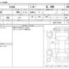 mazda carol 2018 -MAZDA--Carol DBA-HB36S--HB36S-222949---MAZDA--Carol DBA-HB36S--HB36S-222949- image 3