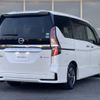 nissan serena 2020 quick_quick_DAA-HFC27_HFC27-063273 image 2