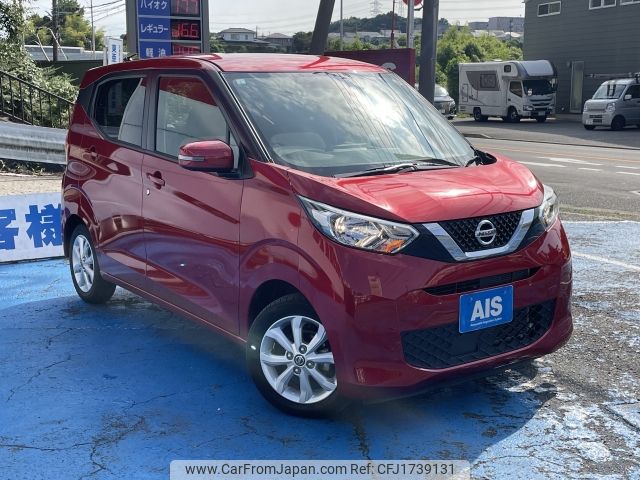 nissan dayz 2021 CFJ1739131 image 2