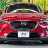 mazda cx-3 2016 -MAZDA--CX-3 LDA-DK5FW--DK5FW-127042---MAZDA--CX-3 LDA-DK5FW--DK5FW-127042- image 15