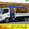 hino dutro 2024 -HINO--Hino Dutoro 2RG-XZU712M--XZU712-0015***---HINO--Hino Dutoro 2RG-XZU712M--XZU712-0015***- image 1