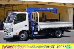 hino dutro 2024 -HINO--Hino Dutoro 2RG-XZU712M--XZU712-0015***---HINO--Hino Dutoro 2RG-XZU712M--XZU712-0015***-