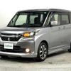 suzuki solio 2016 -SUZUKI--Solio DAA-MA36S--MA36S-629241---SUZUKI--Solio DAA-MA36S--MA36S-629241- image 20