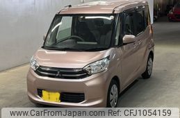 mitsubishi ek-space 2015 -MITSUBISHI 【倉敷 583か2824】--ek Space B11A-0024371---MITSUBISHI 【倉敷 583か2824】--ek Space B11A-0024371-