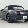 mazda roadster 2022 -MAZDA--Roadster 5BA-ND5RC--ND5RC-655877---MAZDA--Roadster 5BA-ND5RC--ND5RC-655877- image 15