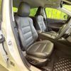 mazda atenza 2015 CFJ1577777 image 8
