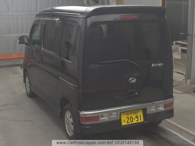 daihatsu atrai-wagon 2011 -DAIHATSU 【水戸 580ﾊ2091】--Atrai Wagon S321G--0041025---DAIHATSU 【水戸 580ﾊ2091】--Atrai Wagon S321G--0041025- image 2