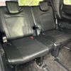 toyota noah 2018 quick_quick_DBA-ZRR80W_ZRR80-0428065 image 6