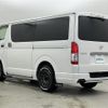 toyota hiace-van 2023 -TOYOTA--Hiace Van 3DF-GDH206V--GDH206-1093982---TOYOTA--Hiace Van 3DF-GDH206V--GDH206-1093982- image 15