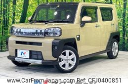 daihatsu taft 2021 -DAIHATSU--Taft 6BA-LA900S--LA900S-0065984---DAIHATSU--Taft 6BA-LA900S--LA900S-0065984-