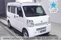 nissan clipper-van 2020 -NISSAN--Clipper Van DR17V-447857---NISSAN--Clipper Van DR17V-447857-