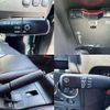 daihatsu copen 2012 504928-931288 image 8