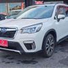 subaru forester 2019 -SUBARU 【名古屋 350ﾔ8686】--Forester 5BA-SK9--SK9-031339---SUBARU 【名古屋 350ﾔ8686】--Forester 5BA-SK9--SK9-031339- image 45