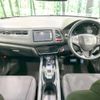 honda vezel 2014 -HONDA--VEZEL DAA-RU3--RU3-1011846---HONDA--VEZEL DAA-RU3--RU3-1011846- image 2