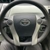 toyota prius-α 2013 -TOYOTA--Prius α DAA-ZVW40W--ZVW40-3070357---TOYOTA--Prius α DAA-ZVW40W--ZVW40-3070357- image 20