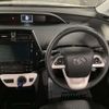 toyota prius 2018 -TOYOTA--Prius DAA-ZVW50--ZVW50-6157960---TOYOTA--Prius DAA-ZVW50--ZVW50-6157960- image 7