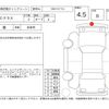 mercedes-benz c-class 2018 CFJ1737051 image 4