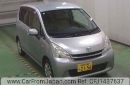 daihatsu move 2011 -DAIHATSU 【長岡 580ﾐ2156】--Move LA110S--0012463---DAIHATSU 【長岡 580ﾐ2156】--Move LA110S--0012463-