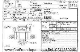 hino hino-bus 2010 -HINO--Hino Bus RX6JFB-40686---HINO--Hino Bus RX6JFB-40686-