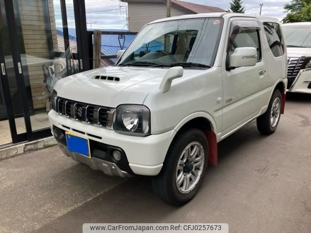 suzuki jimny 2014 -SUZUKI--Jimny ABA-JB23W--JB23W-712325---SUZUKI--Jimny ABA-JB23W--JB23W-712325- image 2