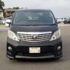 toyota alphard 2011 -TOYOTA 【野田 300ｱ1234】--Alphard DBA-ANH20W--ANH20-8167325---TOYOTA 【野田 300ｱ1234】--Alphard DBA-ANH20W--ANH20-8167325- image 42