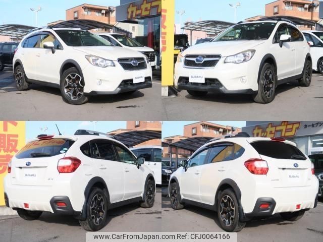 subaru impreza-wagon 2015 -SUBARU--Impreza Wagon DBA-GH7--GP7-088556---SUBARU--Impreza Wagon DBA-GH7--GP7-088556- image 2