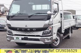 mitsubishi-fuso canter 2023 -MITSUBISHI--Canter 2RG-FEB50--FEB50-601358---MITSUBISHI--Canter 2RG-FEB50--FEB50-601358-