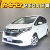 honda freed 2018 -HONDA--Freed DAA-GB7--GB7-1074080---HONDA--Freed DAA-GB7--GB7-1074080- image 1