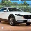 mazda cx-3 2023 -MAZDA--CX-30 5AA-DMEJ3P--DMEJ3P-104618---MAZDA--CX-30 5AA-DMEJ3P--DMEJ3P-104618- image 17