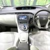 toyota prius 2010 CFJ1647615 image 3