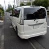 nissan serena 2014 -NISSAN 【名変中 】--Serena HFC26--239561---NISSAN 【名変中 】--Serena HFC26--239561- image 2