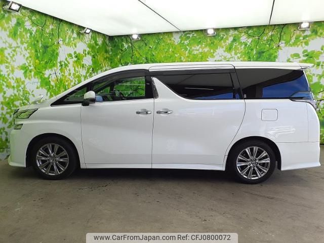 toyota vellfire 2017 quick_quick_DBA-AGH30W_AGH30-0163876 image 2