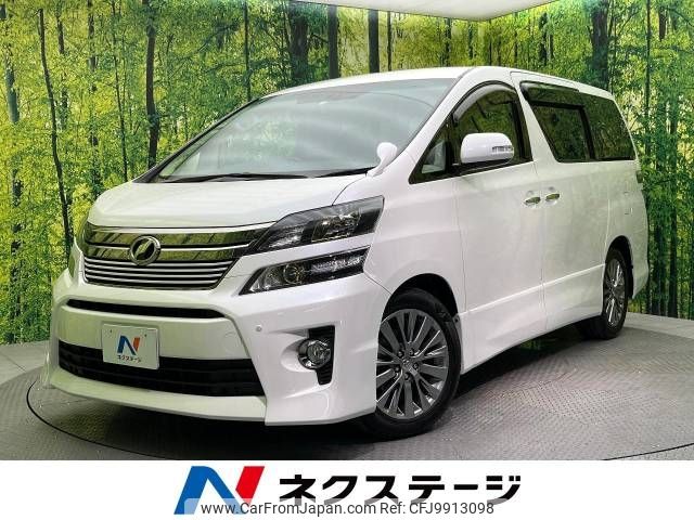 toyota vellfire 2014 -TOYOTA--Vellfire DBA-GGH20W--GGH20-8087673---TOYOTA--Vellfire DBA-GGH20W--GGH20-8087673- image 1