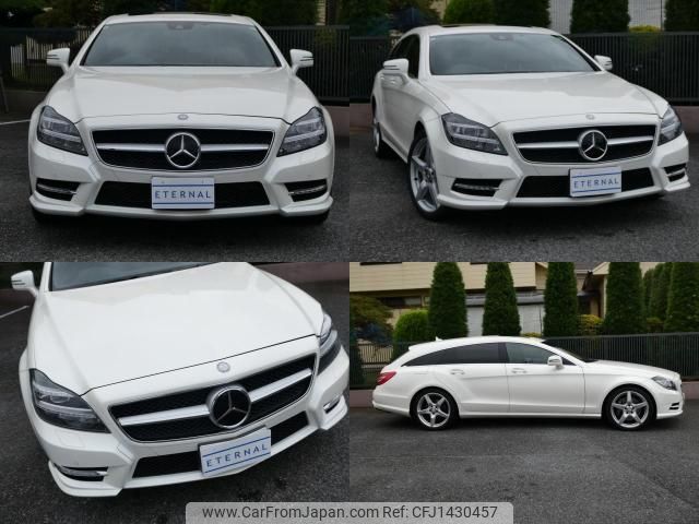 mercedes-benz cls-class 2013 quick_quick_RBA-218959_WDD2189592A080653 image 2