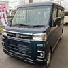 daihatsu atrai 2024 -DAIHATSU 【大宮 480ﾄ9083】--Atrai Van S710V--0093334---DAIHATSU 【大宮 480ﾄ9083】--Atrai Van S710V--0093334- image 22