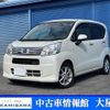 daihatsu move 2017 -DAIHATSU--Move DBA-LA150S--LA150S-0134278---DAIHATSU--Move DBA-LA150S--LA150S-0134278- image 1