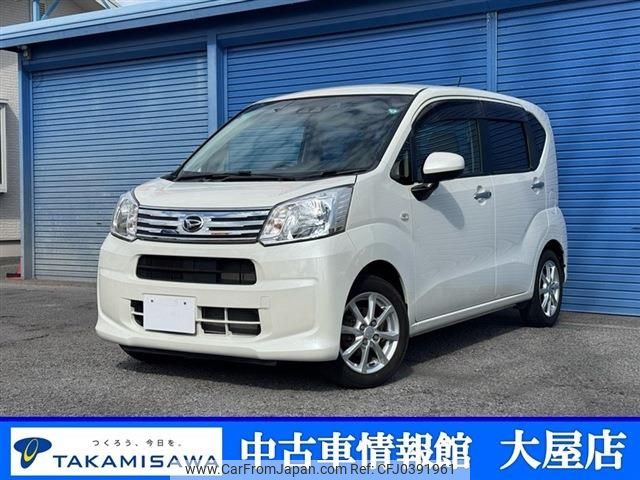 daihatsu move 2017 -DAIHATSU--Move DBA-LA150S--LA150S-0134278---DAIHATSU--Move DBA-LA150S--LA150S-0134278- image 1