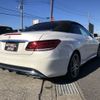 mercedes-benz e-class 2015 -MERCEDES-BENZ--Benz E Class RBA-207436--WDD2074362F338263---MERCEDES-BENZ--Benz E Class RBA-207436--WDD2074362F338263- image 2