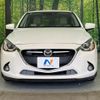 mazda demio 2014 CFJ1594631 image 14