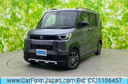 mitsubishi delica 2025 quick_quick_4AA-B35A_B35A-0604993