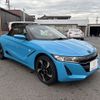 honda s660 2015 CFJ9759380 image 15